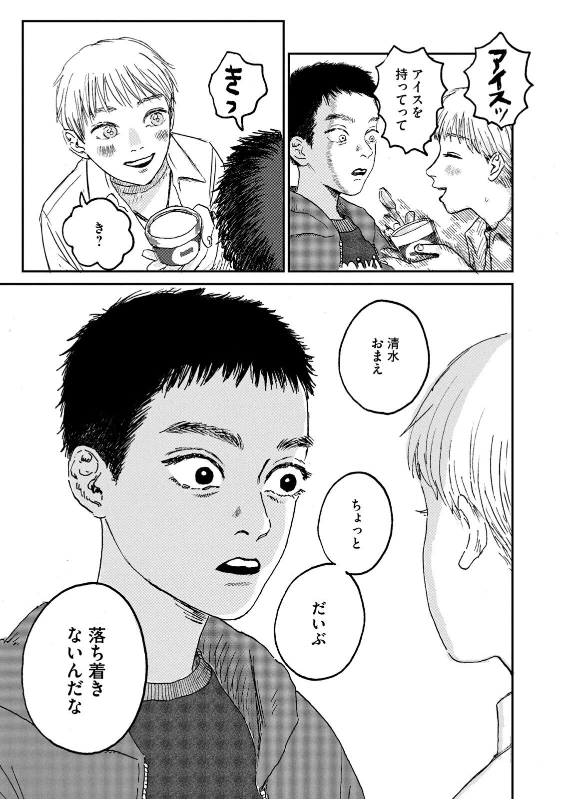 image3