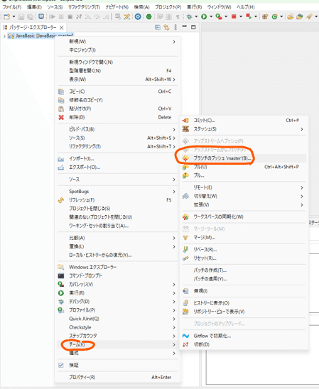 プロフ必読＊読んでない方、取引☒ 2点 プロフ必読＊読んでない方