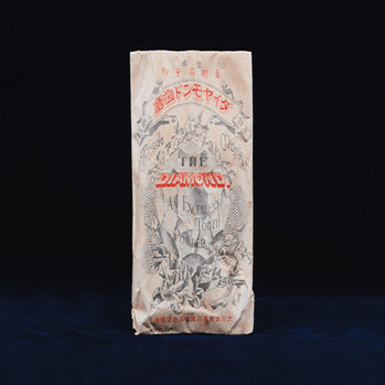 明治創業の化粧品ブランドを復活させてみた｜はじめてのnote｜平尾賛平商店