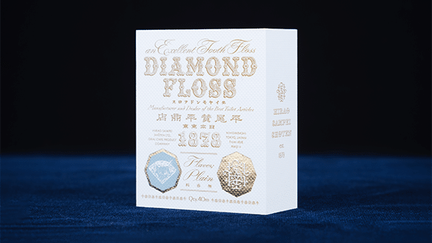 明治創業の化粧品ブランドを復活させてみた｜はじめてのnote｜平尾賛平商店