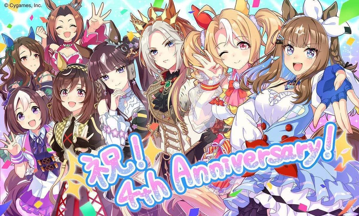 ウマ娘】プリティーすぎるダービー【4周年】｜ざむ