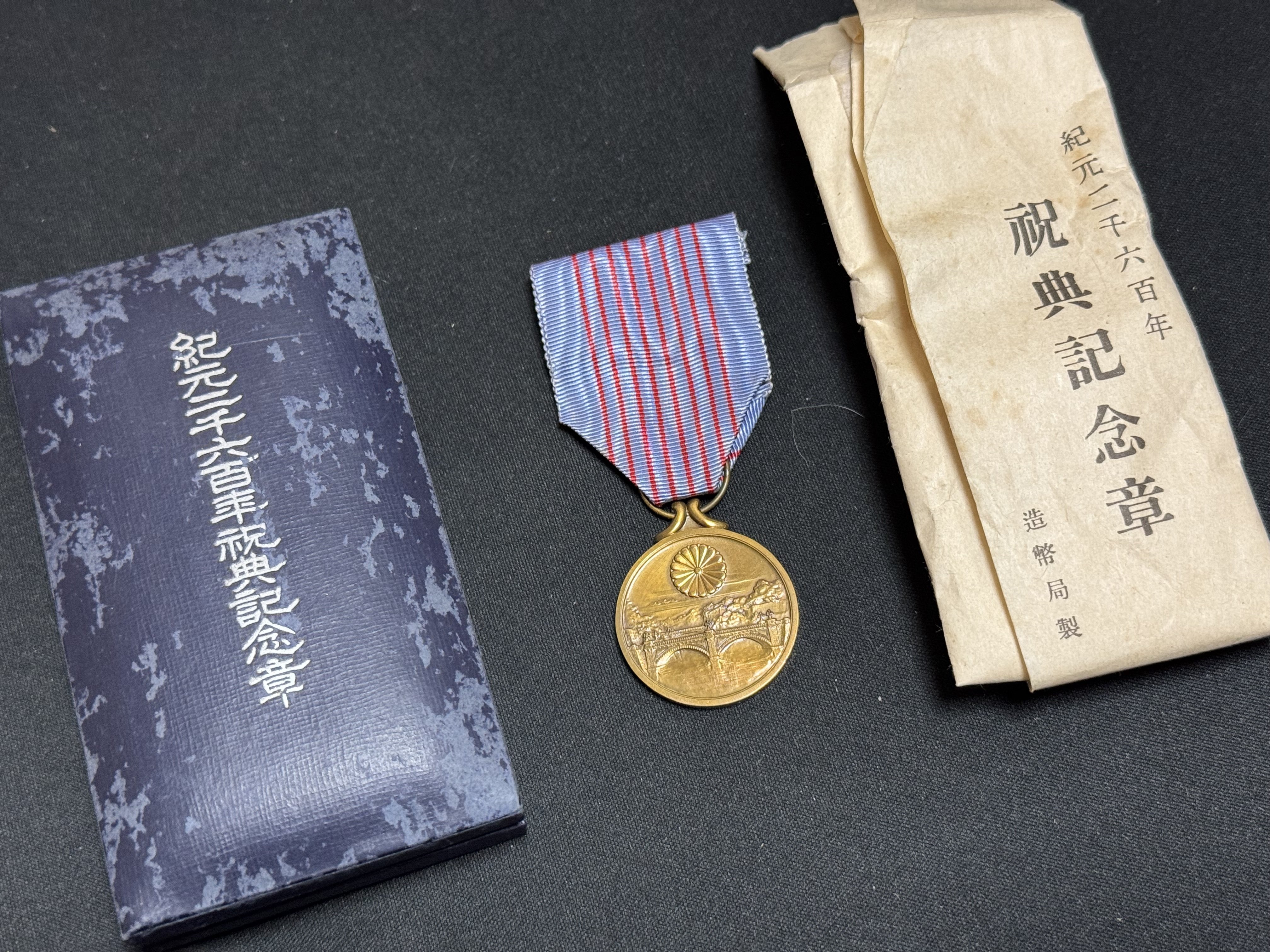 東京大空襲から80年 課題の“後世への伝承”テーマに特別展(2025年