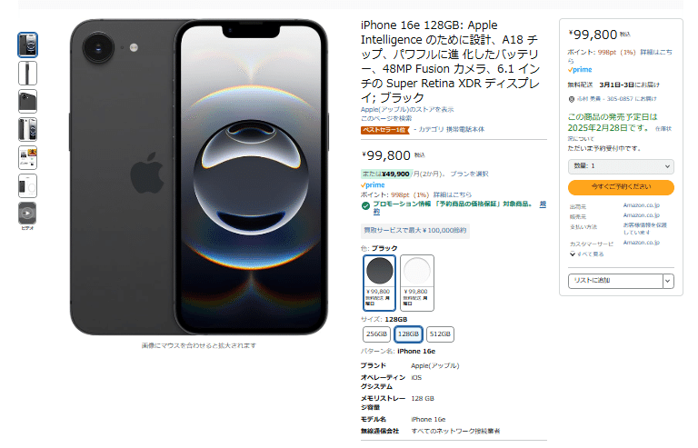 なおみ♥値引き即購入送料込み❌️在庫確認ページ kurumiの商品一覧｜note