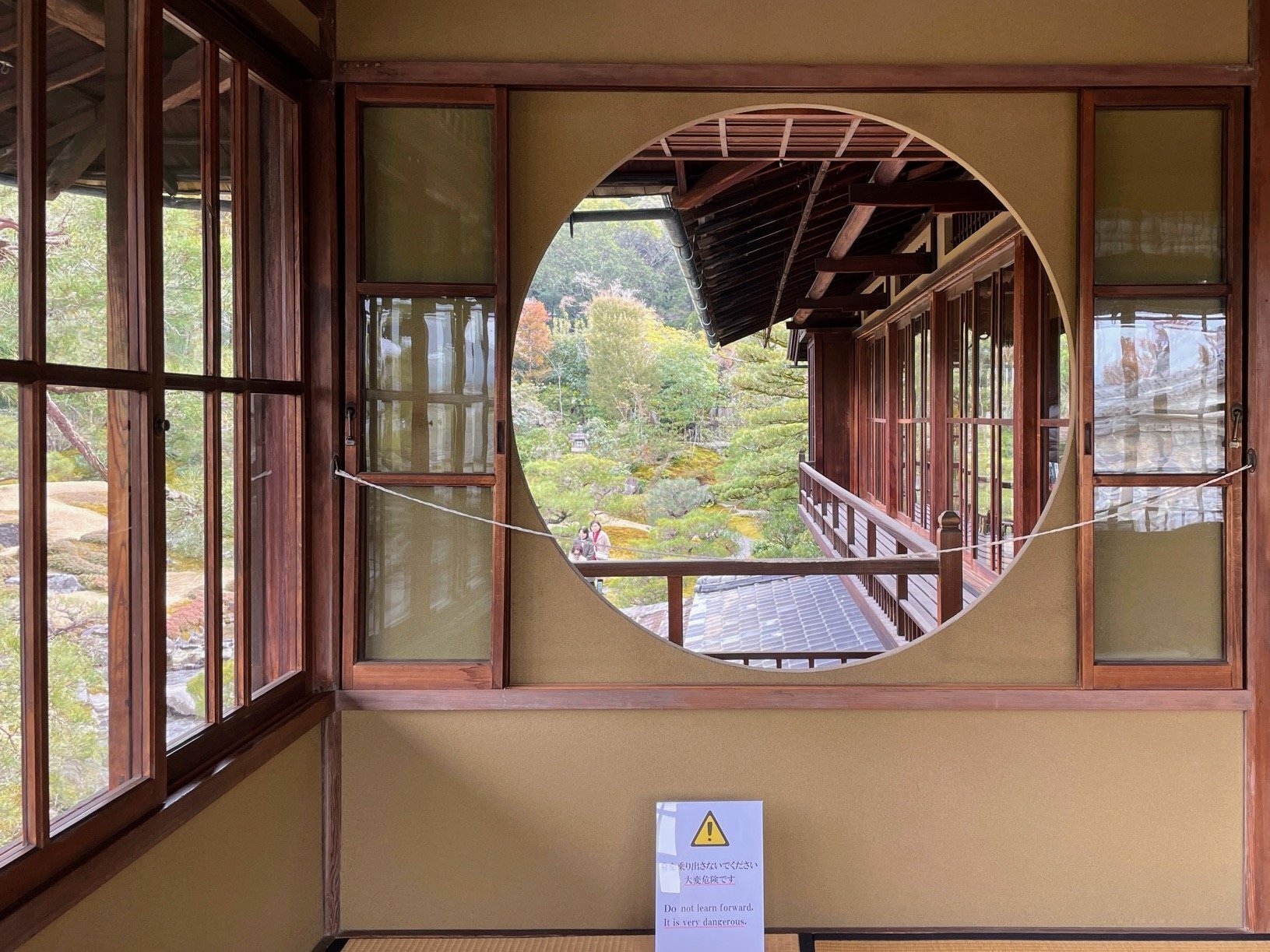 お値段以上” の「對龍山荘」 京都・南禅寺界隈別荘群｜美術館とお寺と猫