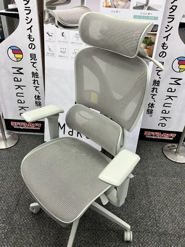 COFO Chair Pro2を選んだ理由｜あかべこ