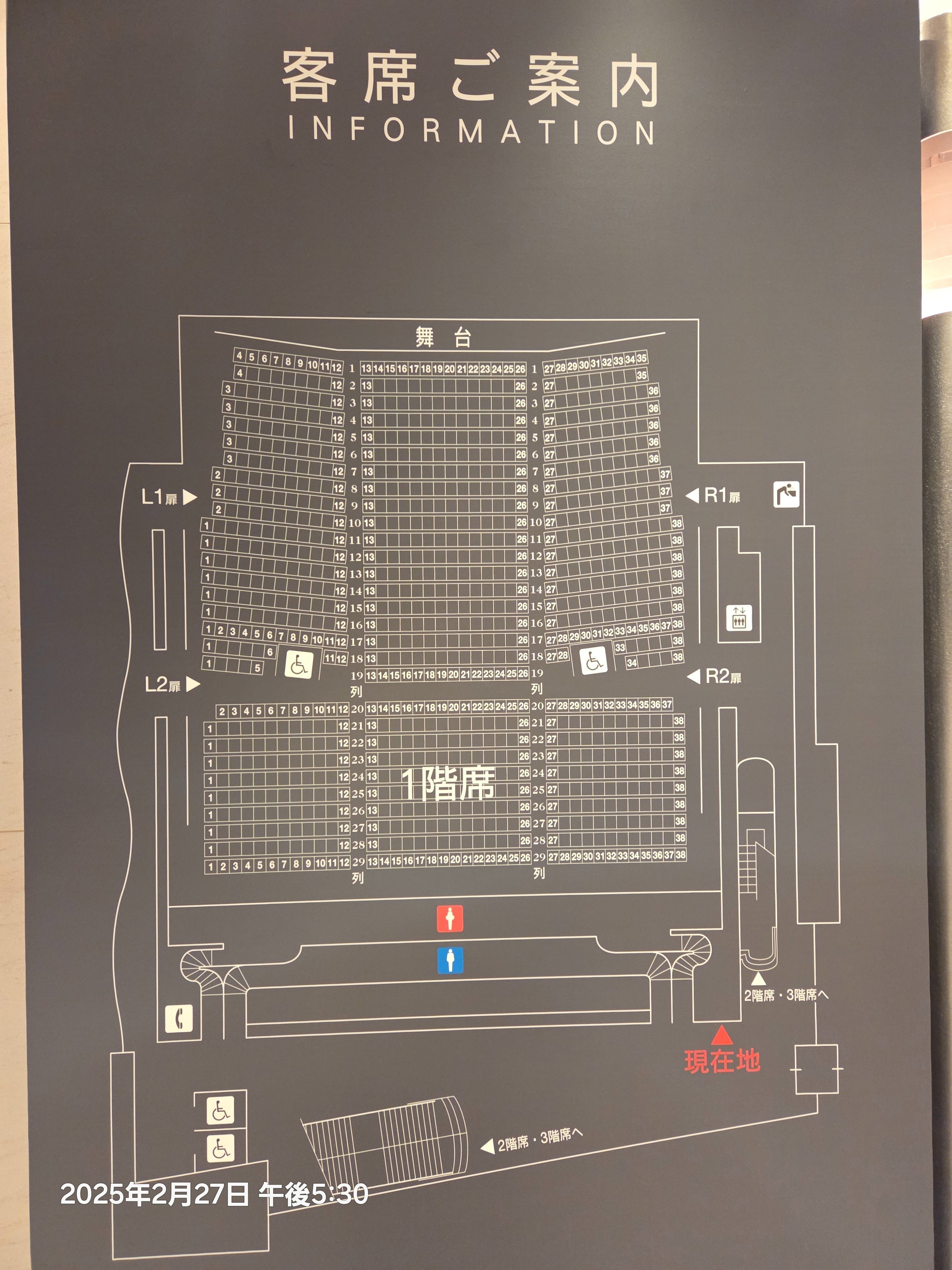 隣に座って笑ってる友達、みたいな。【中村佳穂 PIANO SOLO TOUR2025