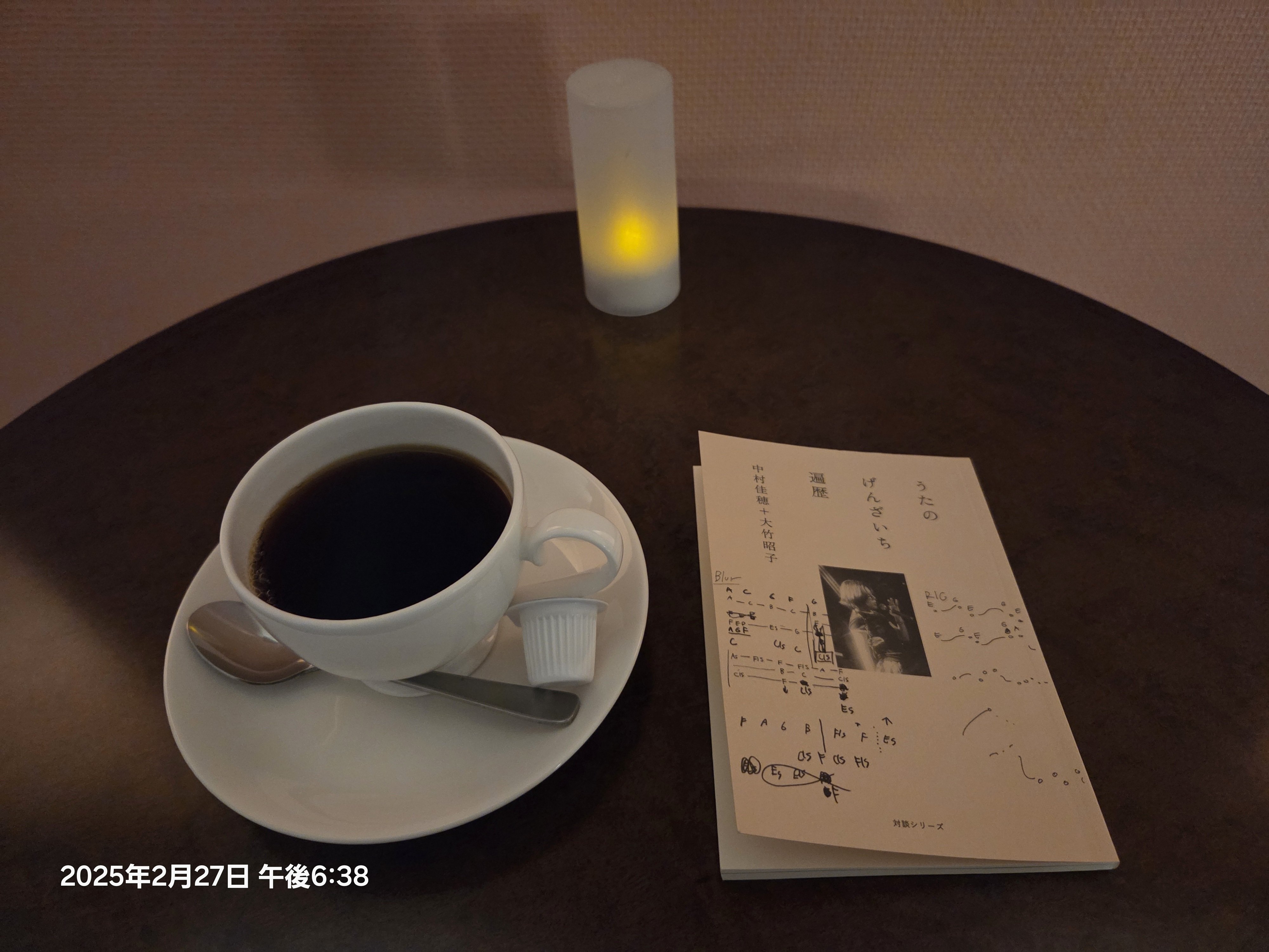 隣に座って笑ってる友達、みたいな。【中村佳穂 PIANO SOLO TOUR2025