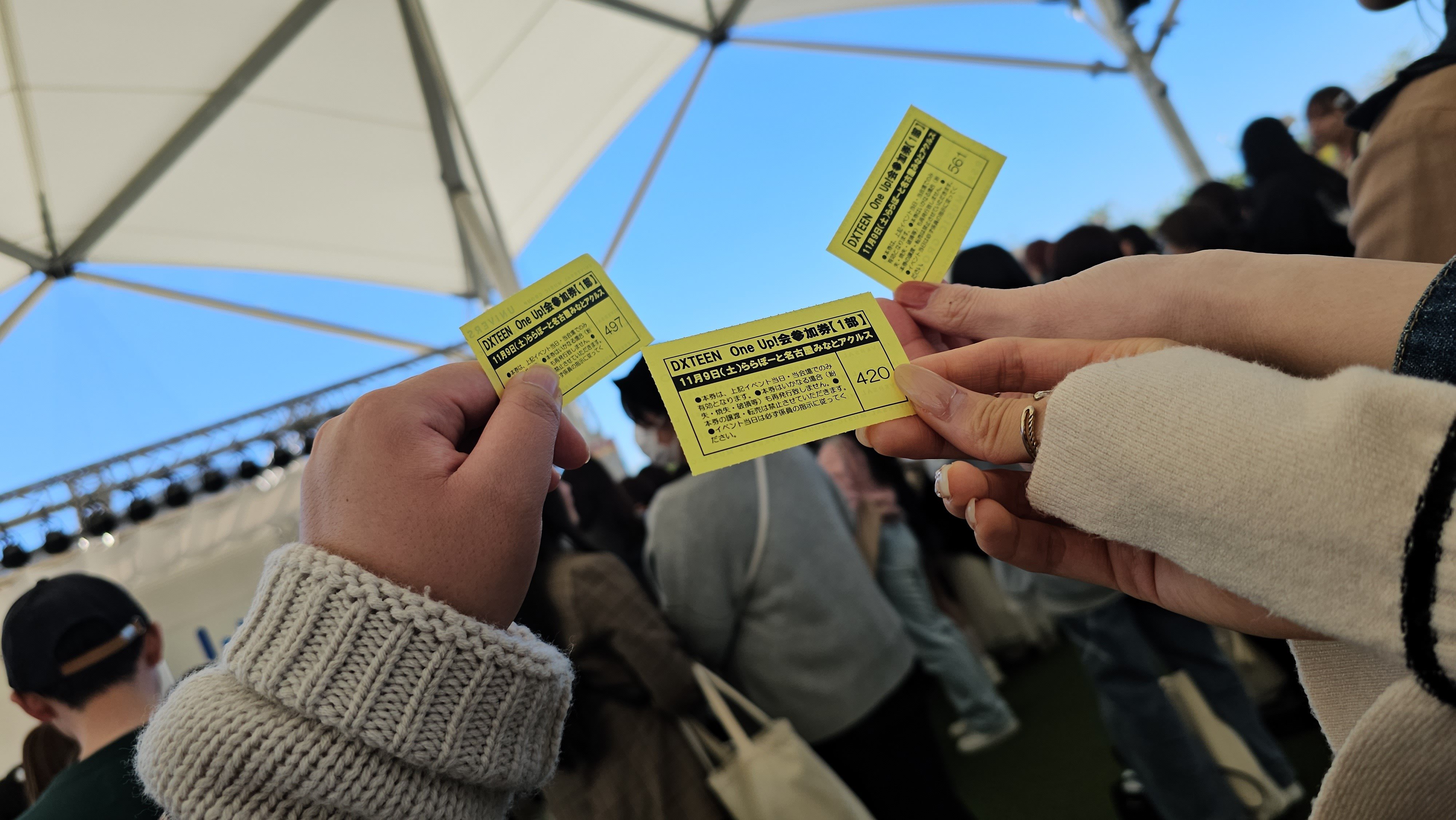 【即日発送】ILLIT お見送り会 イベント参加券 ILLIT 時よ止まれ お見送り会 9/7 参加券1枚 - メルカリ