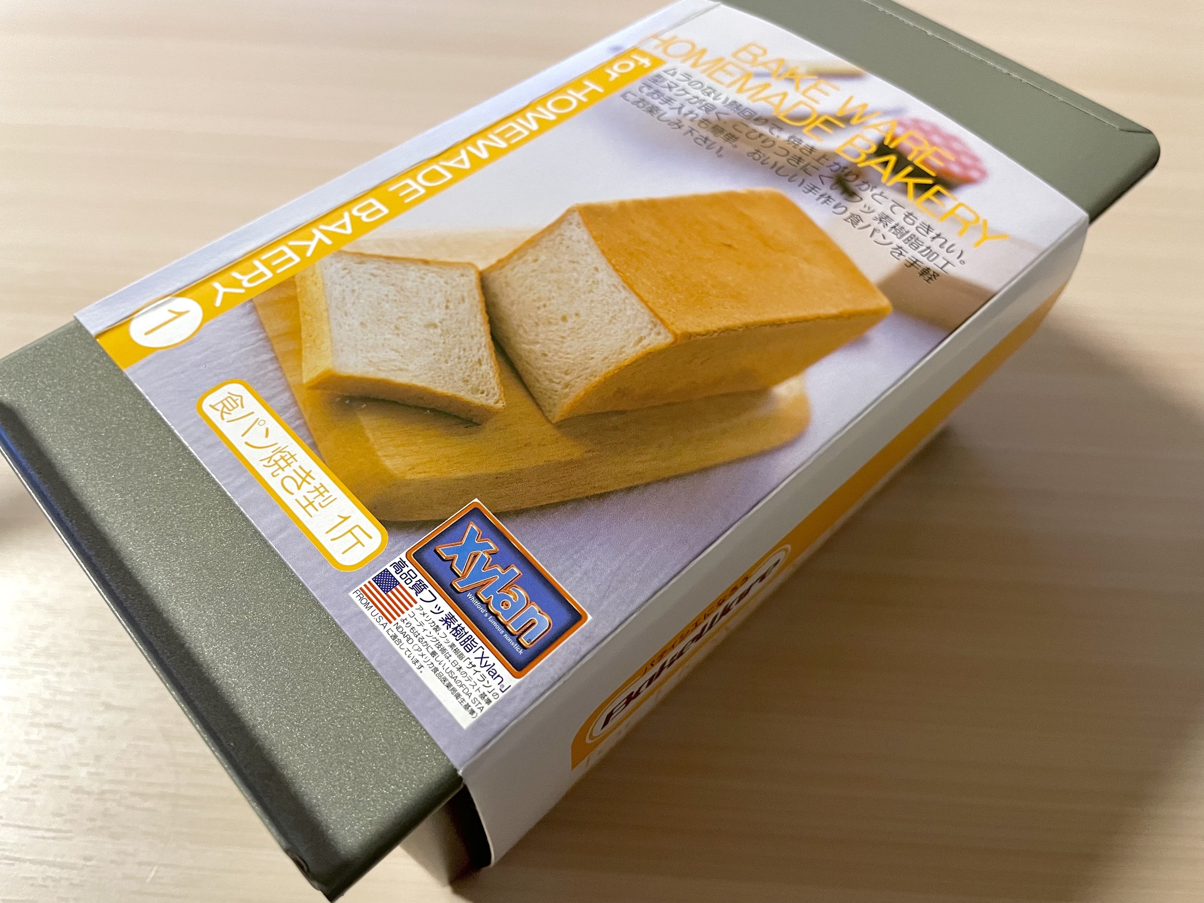 千代田型　食パン　1.5斤　1斤　セット　富澤cuoca 新品 cuoca×CHIYODA食パン焼型1.5斤 / 1個 | お菓子・パン作りの型