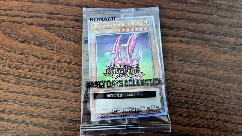 特典だけじゃなくゲーム本編も楽しんでほしい【遊戯王アーリーデイズ