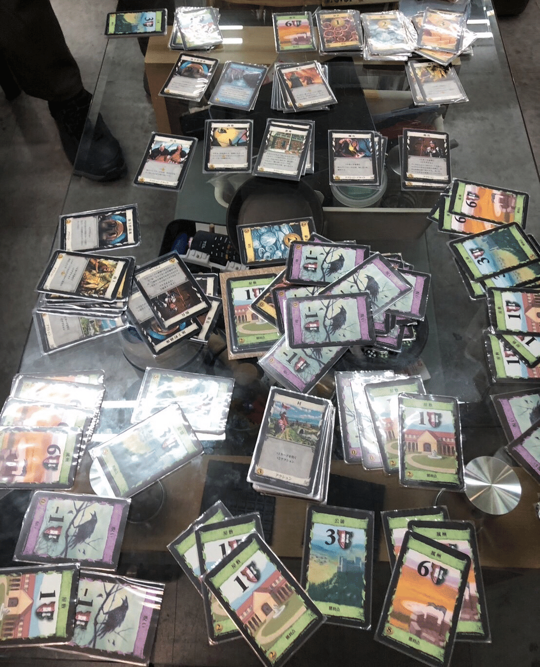 ドミニオン　まとめ売り USED] ドミニオン 拡張セット 陰謀・異郷 初版 2点セット 日本語版