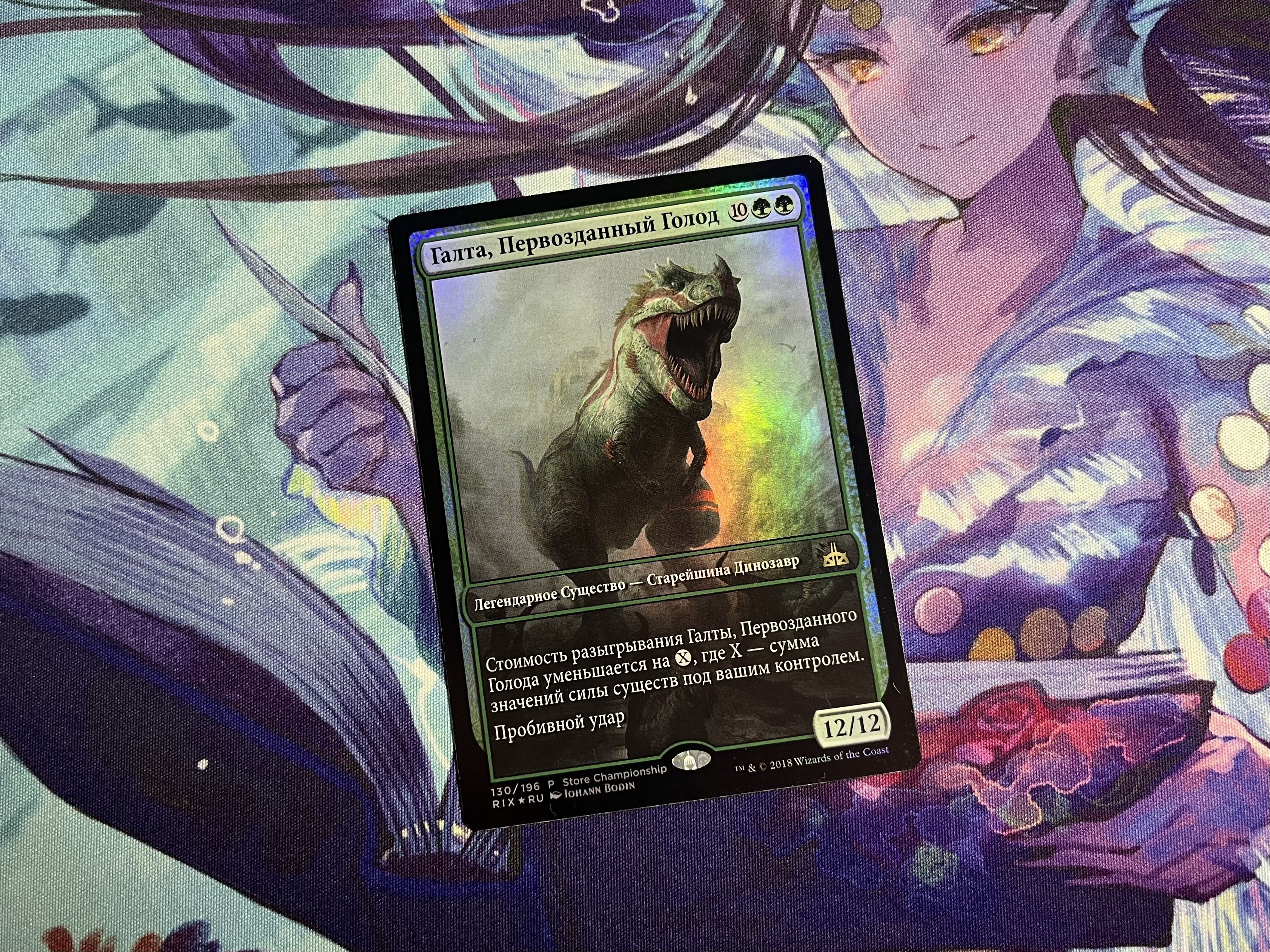 MTGコンベンション2025千葉｜れすと