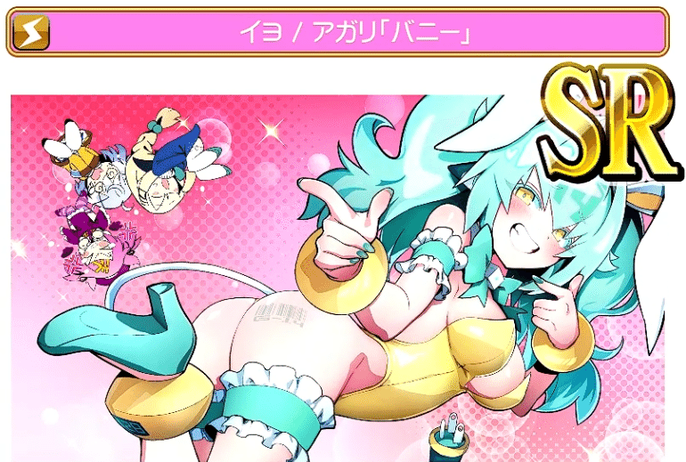 2/28更新）うわキツ魔法少女に負けないキサマらのための麻雀