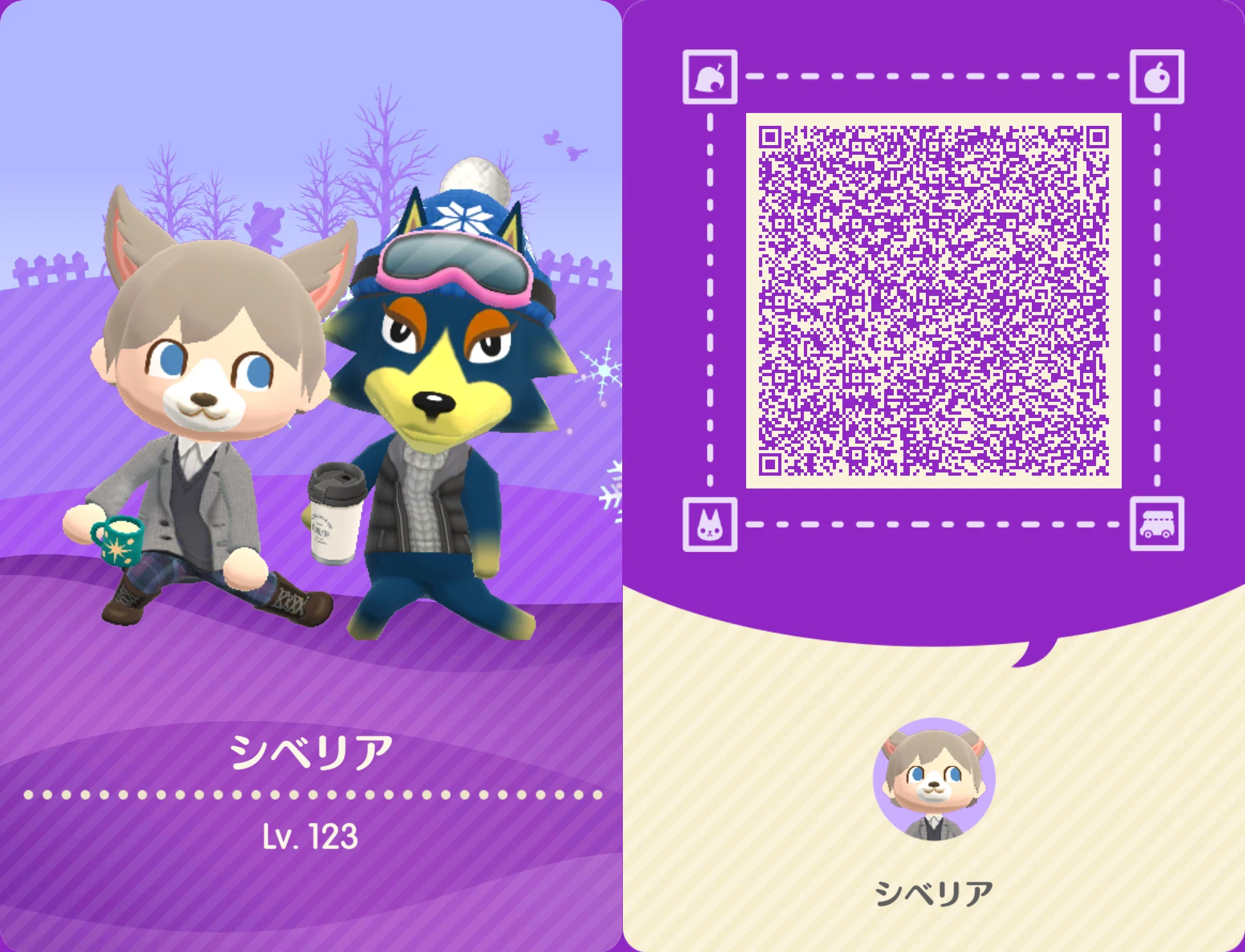アミーボカード シベリア ロボ チーフ モニカ ヴァネッサ ツンドラ