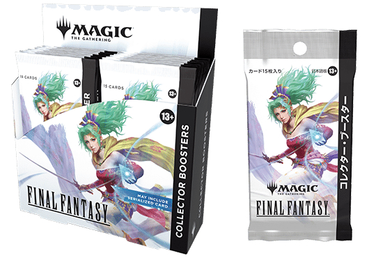 MtG】光の戦士に捧げる、FFコラボ【EDH】｜Rich