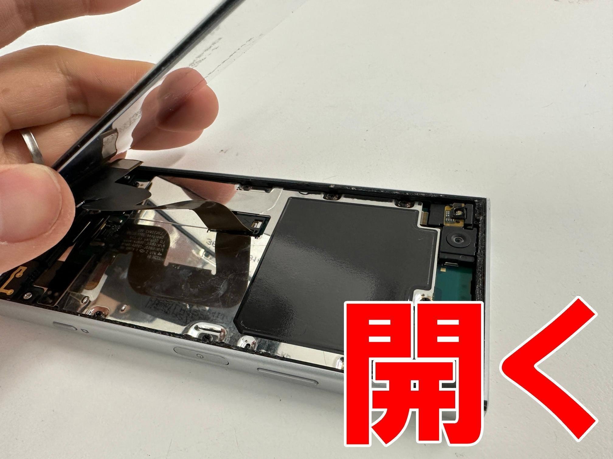 Xperia XZ1 Compactの充電口交換を8580円で対応中！充電が出来ない故障