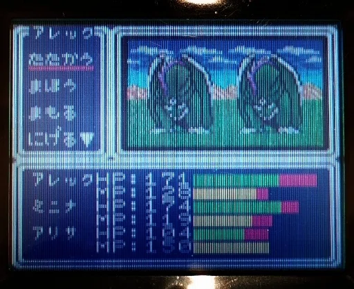 STN液晶で頑張った！ファンタシースター外伝 クリア報告｜てん
