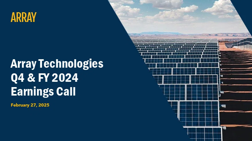 ARRY (Array Technologies)【FY24 Q4決算】｜もてのり 米国株決算