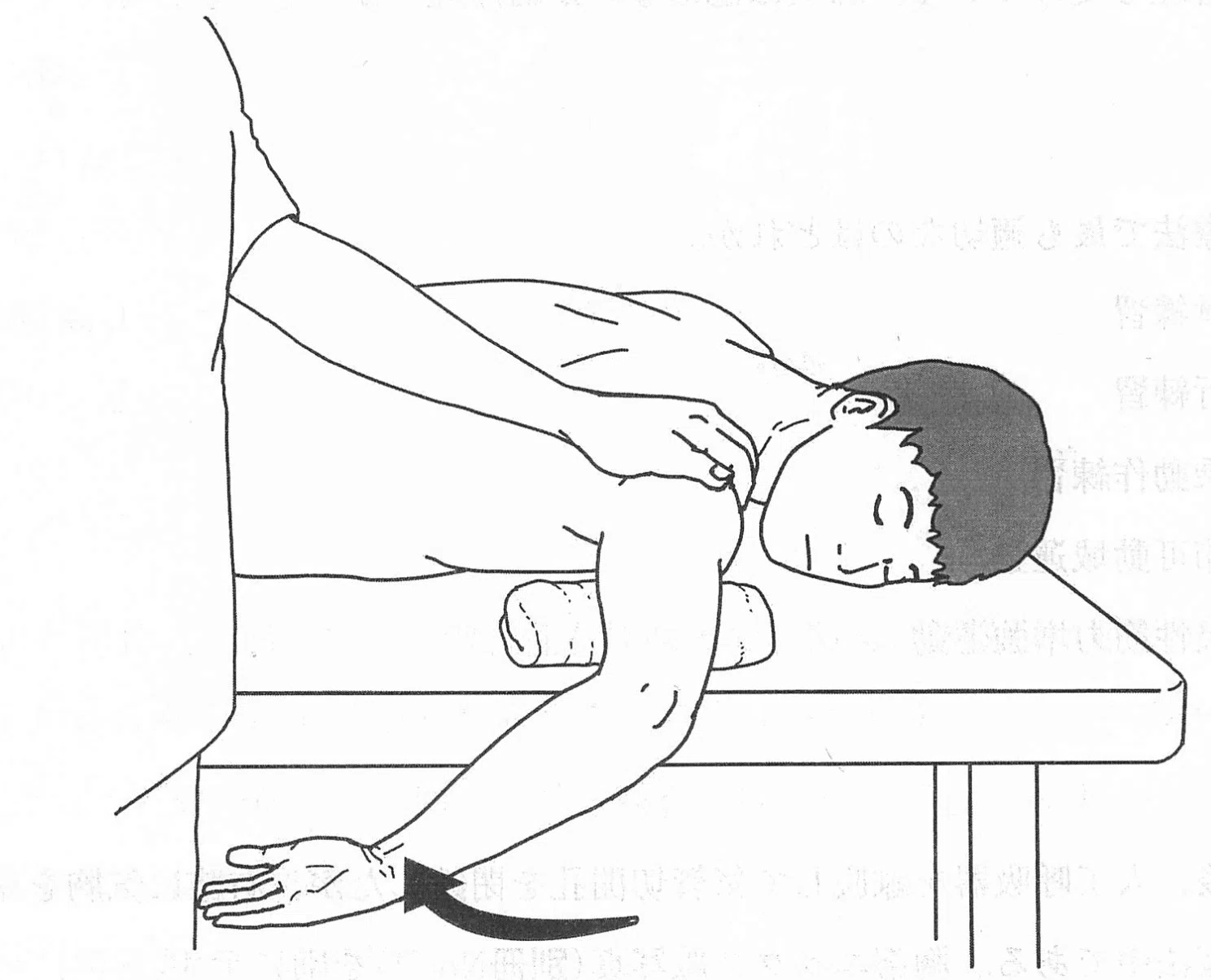 第60回理学療法士国家試験 午前1−5の解説｜Sixty_valleyのページ