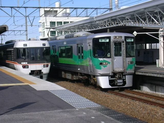 【名古屋鉄道　サボ　前頭板】（表）国際博覧会 愛知 2005（裏）白 Yahoo!オークション - 行き先板 サボ 名鉄 名古屋鉄道 名鉄電車