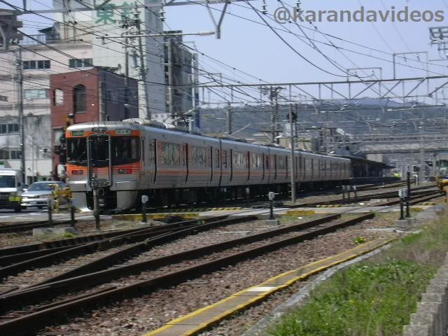 【名古屋鉄道　サボ　前頭板】（表）国際博覧会 愛知 2005（裏）白 i-img480x640-