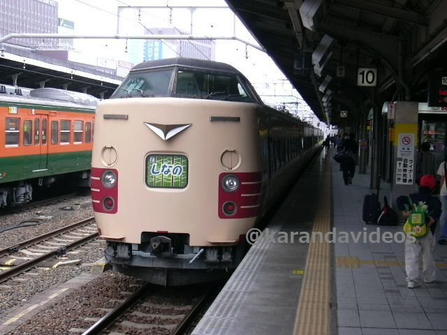 鉄道趣味）2005年ってついこの間じゃなかったっけ？①｜「からん