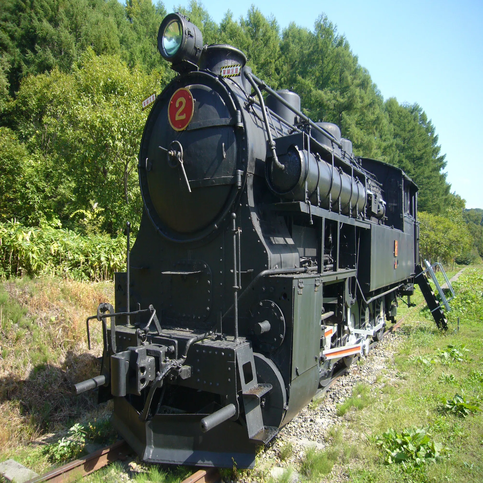 昔は美唄よりも栄えていたのよ…北海道 我路と美唄鉄道(2003年10月5日