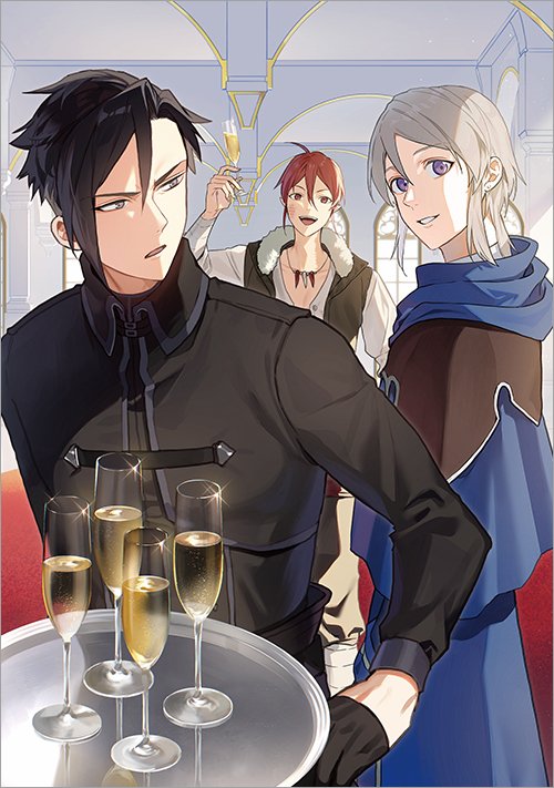 2025年4月15日発売コミック「穏やか貴族の休暇のすすめ。＠COMIC12