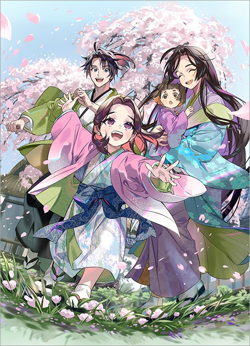 2025年4月19日発売ライトノベル「淡海乃海 外伝集～老雄～三