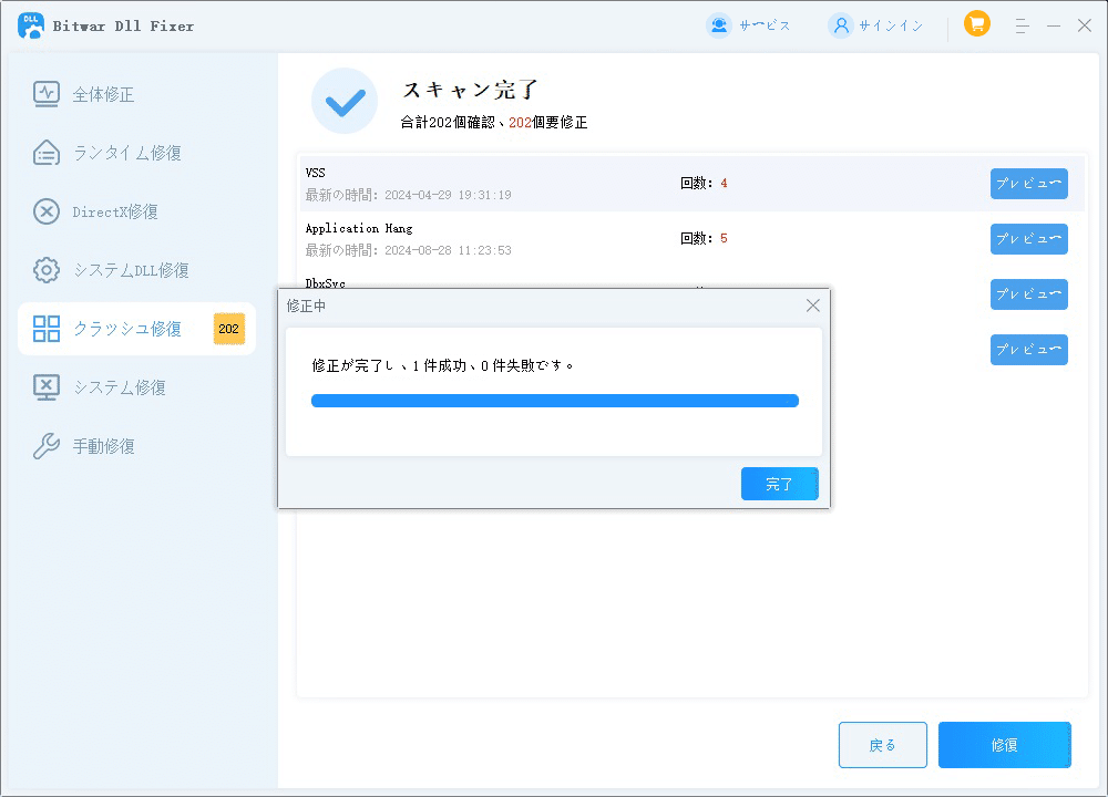 スピラの希望、ユウナ》のレアリティについて｜読み物｜マジック