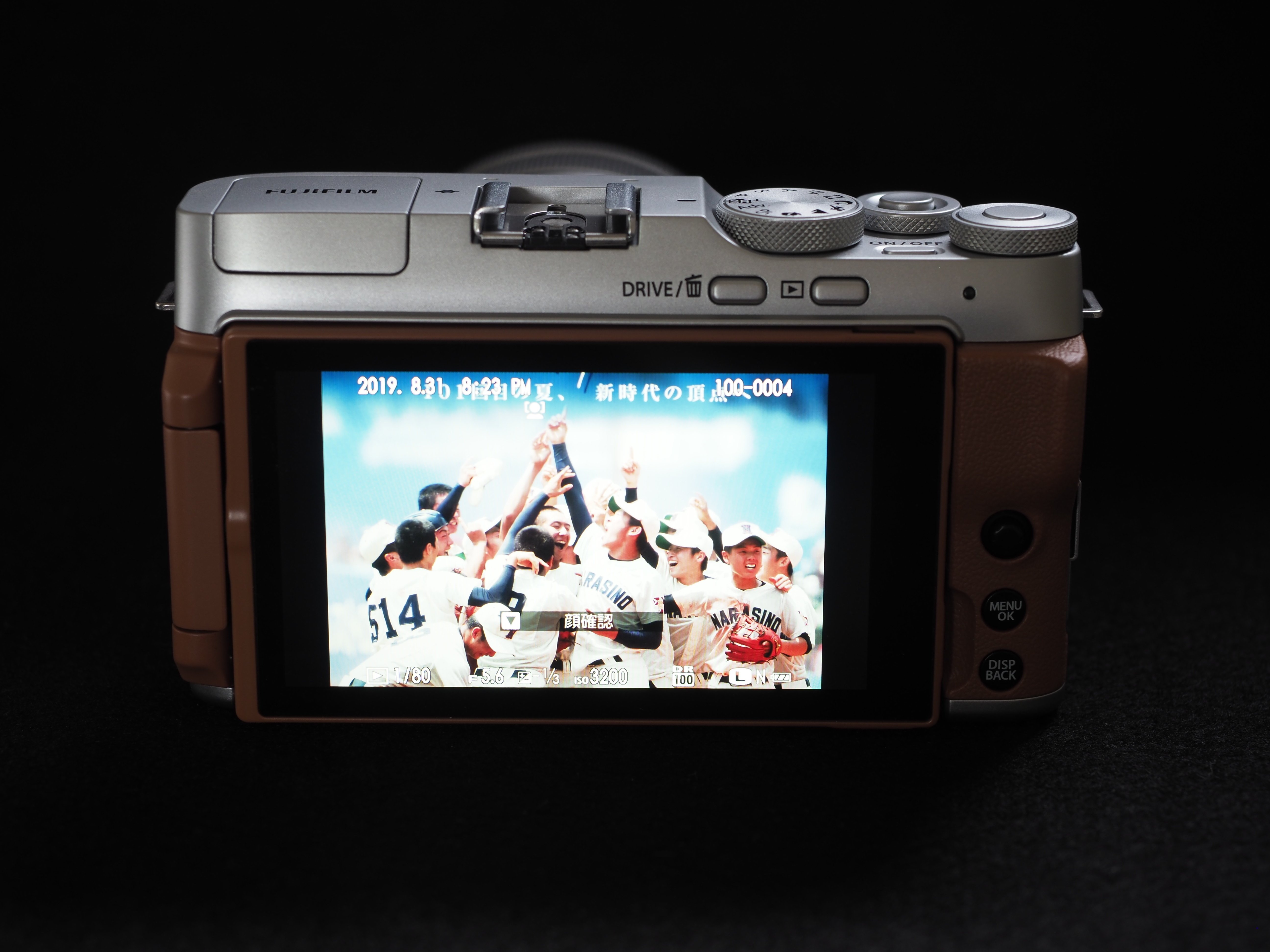 思い出デジカメ『フジフイルムX-A7』｜思い出デジカメ
