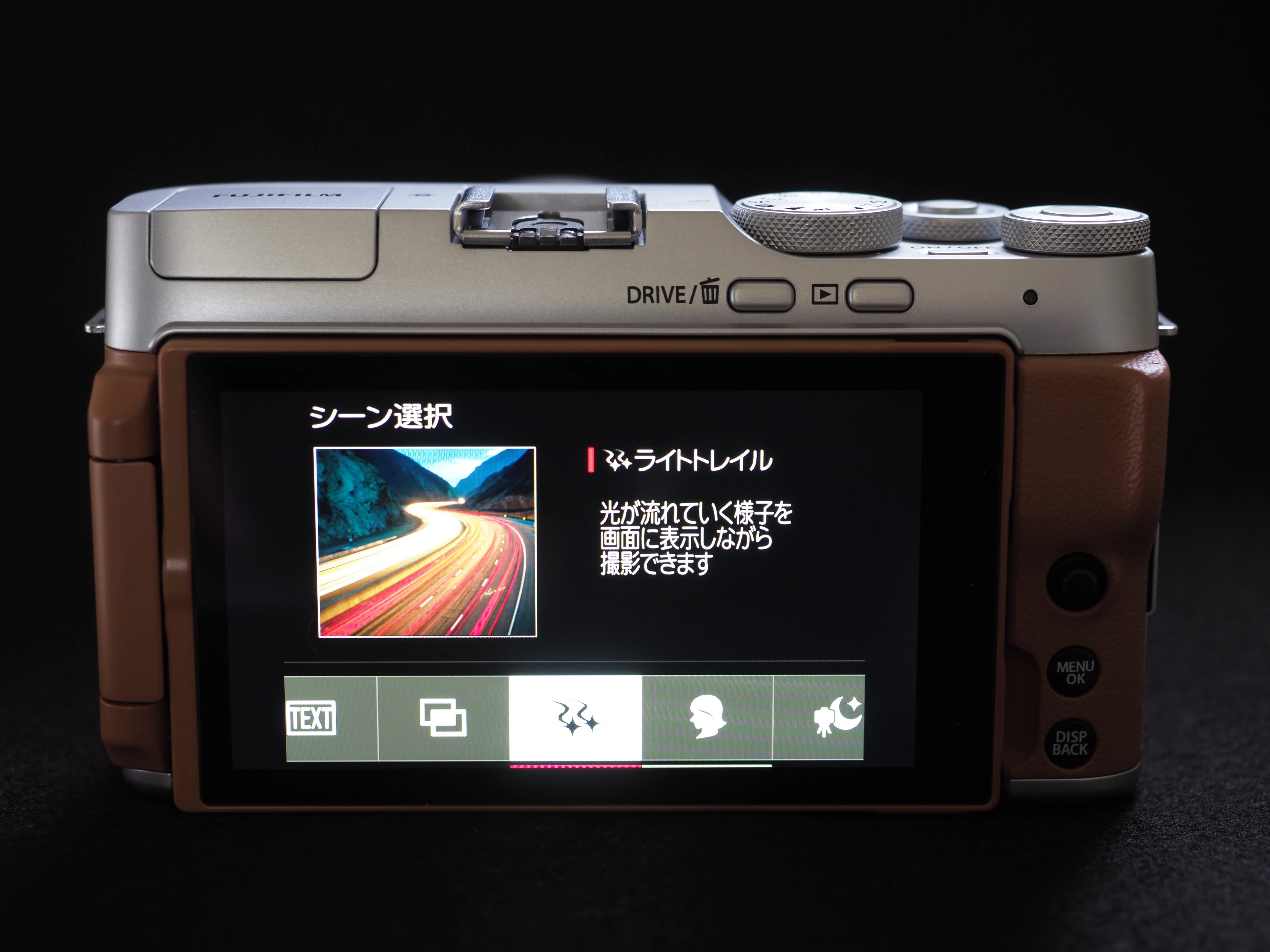 思い出デジカメ『フジフイルムX-A7』｜思い出デジカメ