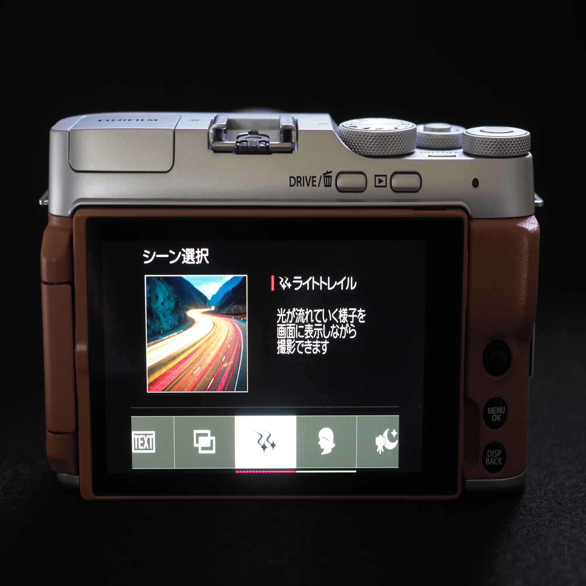 Memorable Digital Camera: Fujifilm X-A7｜思い出デジカメ