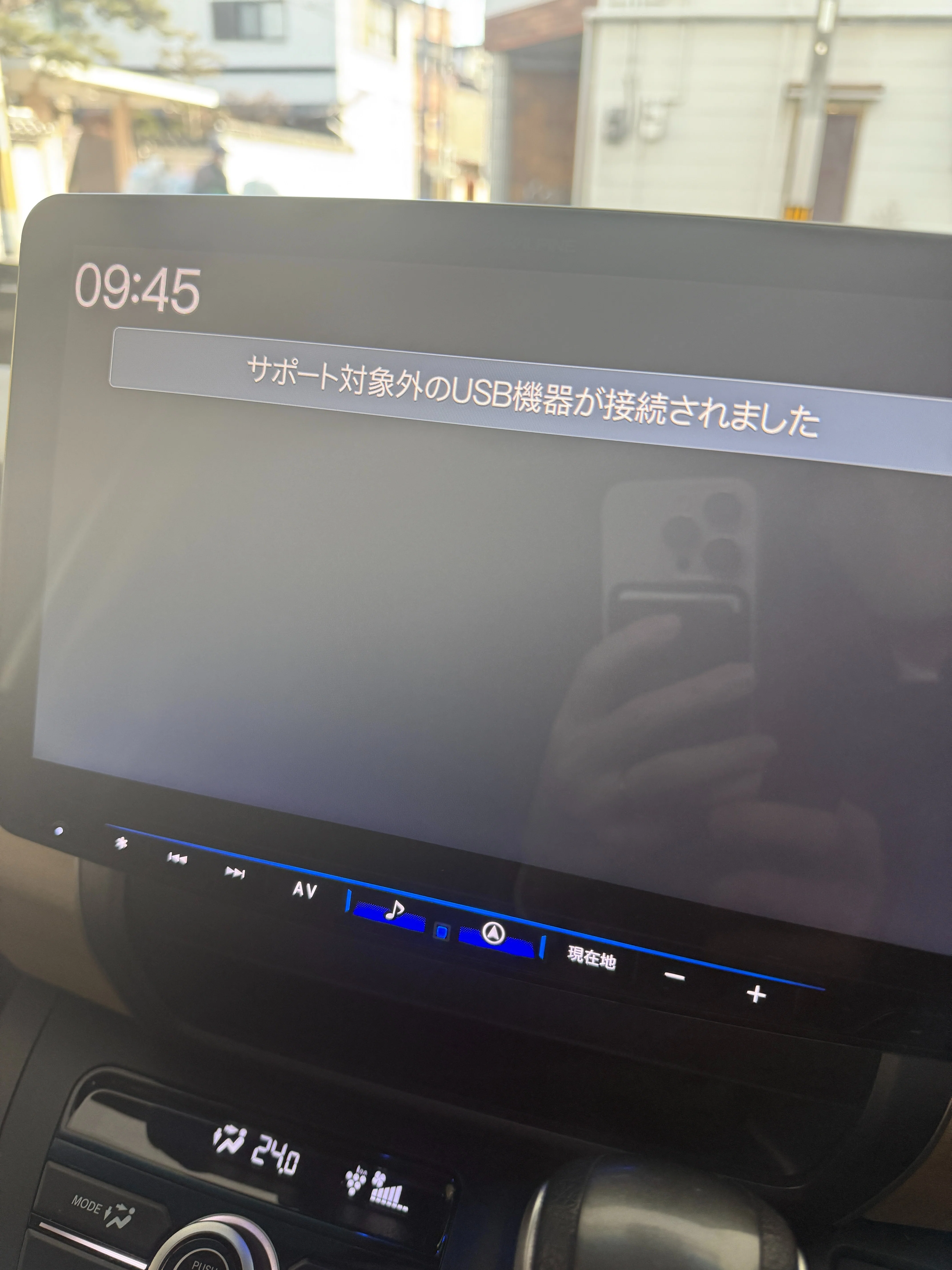 車でファイヤースティックを接続して見る方法｜上辻 勇 | 株式会社