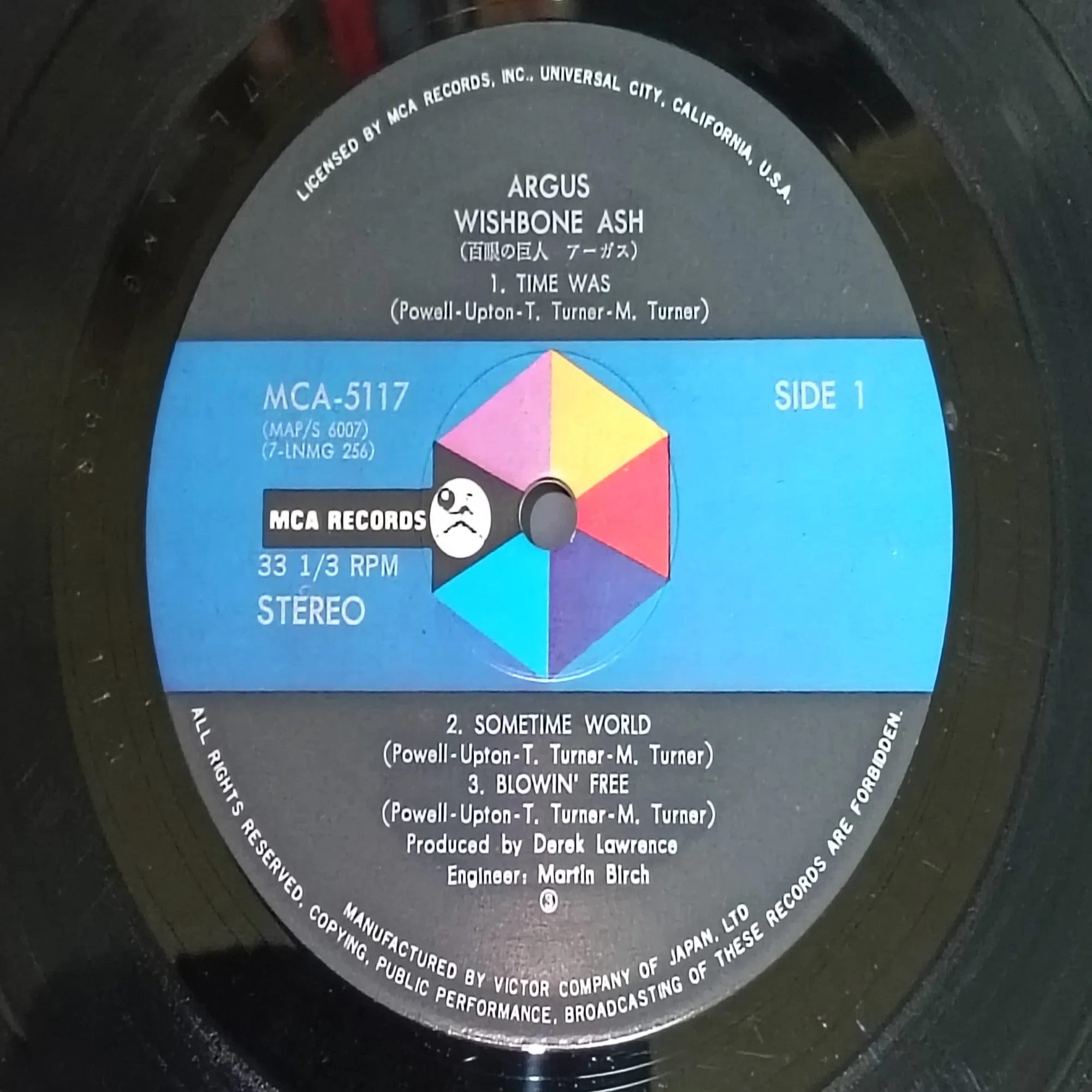 Argus(百眼の巨人アーガス)】(1972) Wishbone Ash 哀愁のツインリード 