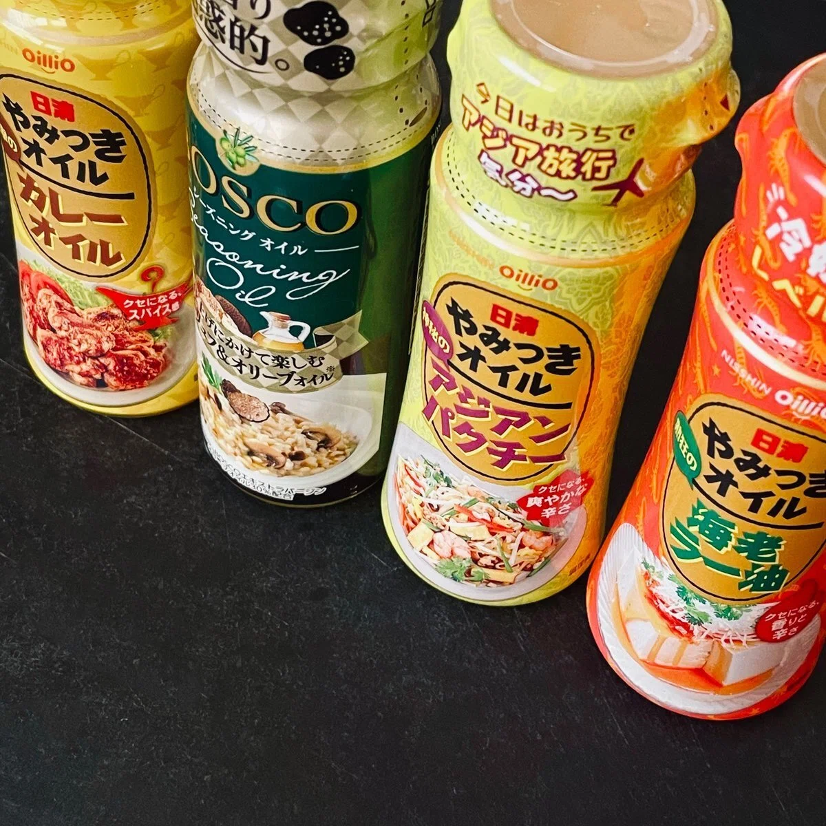 トリュフ香る卵かけごはん｜as