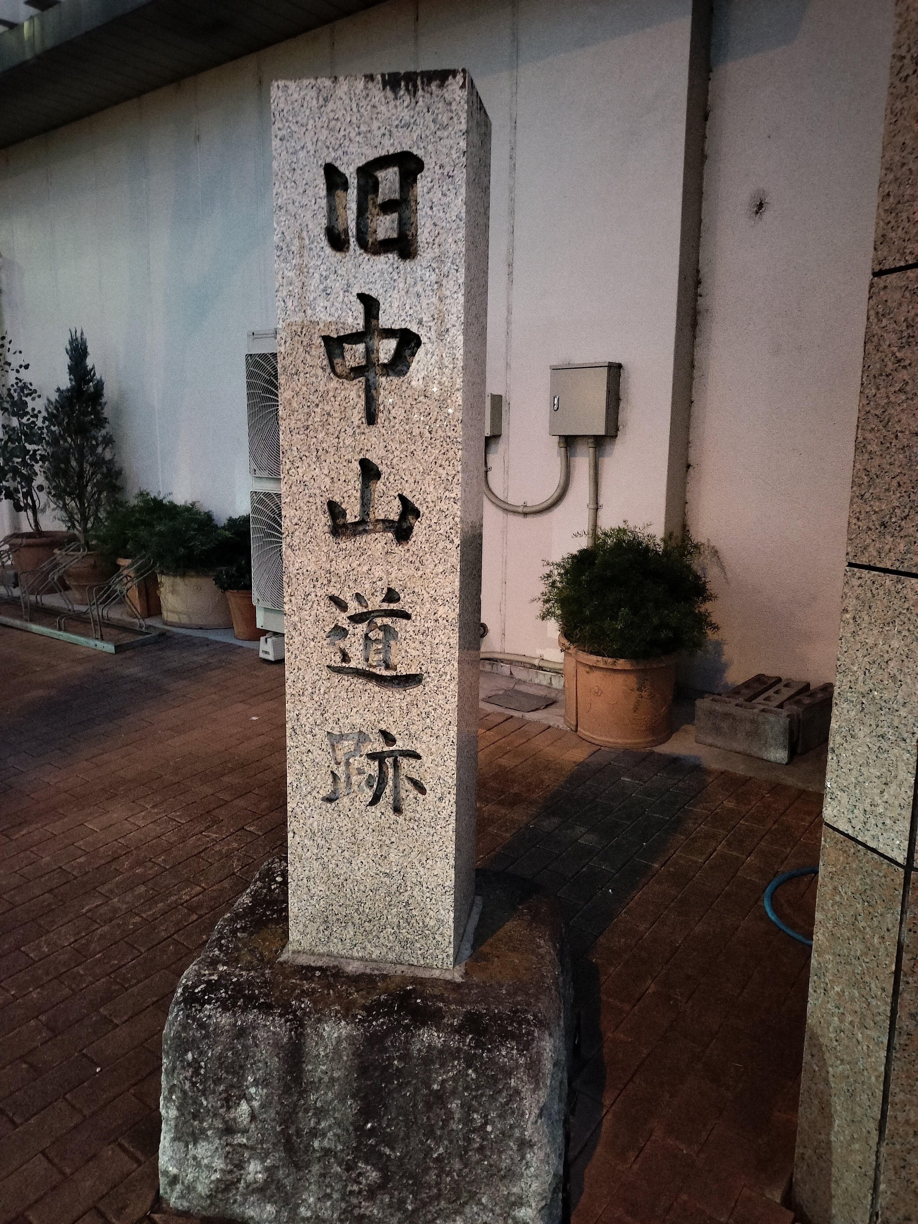 私のオススメ百貨店vol1.八木橋百貨店｜pamphletcollector