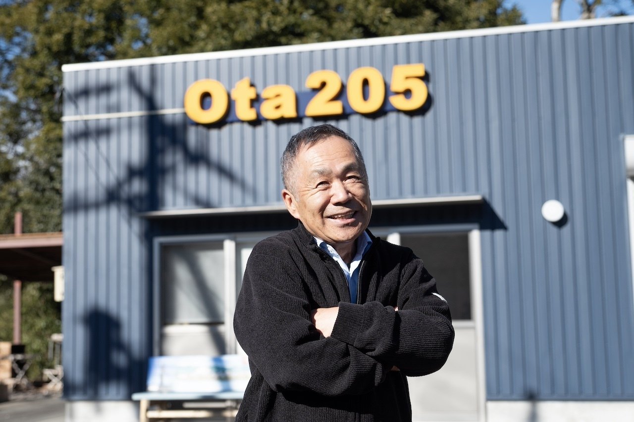 大和田 hqdefault.jpg