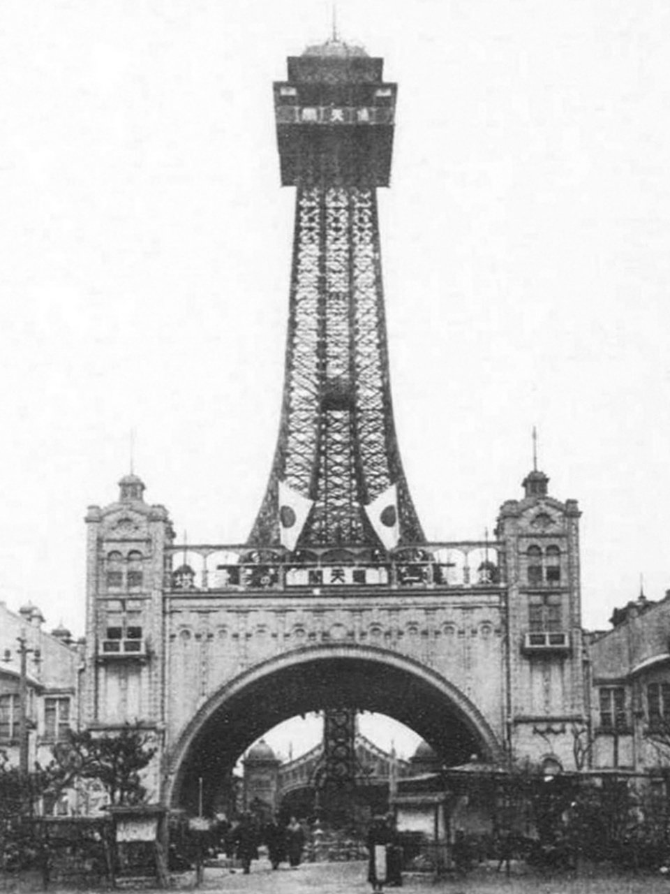 【グラフ大大阪】 浪速のシンボル通天閣 ～通天閣今昔物語～｜大阪歴史倶楽部