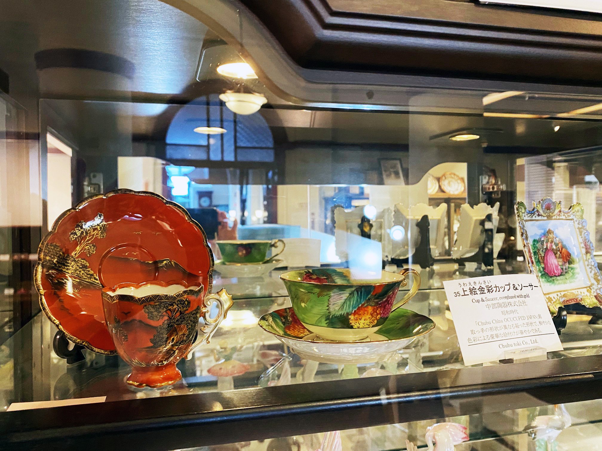 名古屋陶磁器会館】明治・大正・昭和―美しき輸出陶磁器の世界｜ほんの