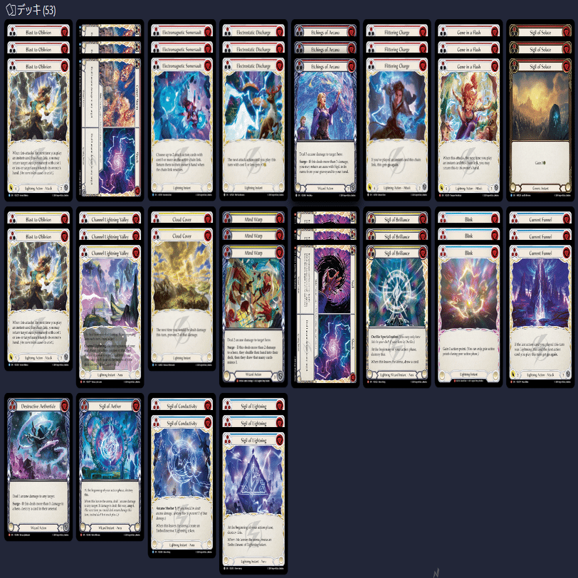 Oscilioけんきゅうかい｜tosiaki tamura