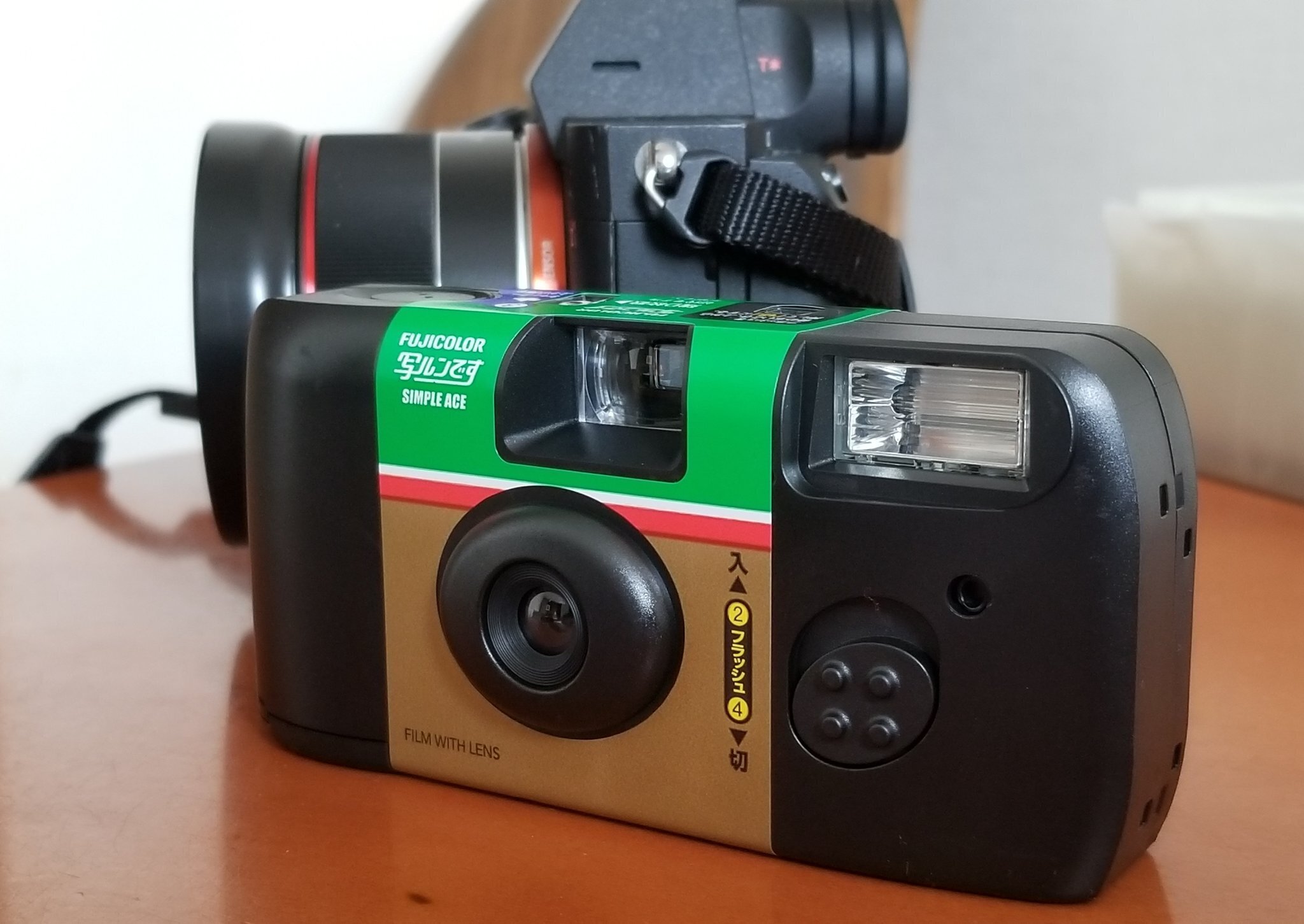 フィルムカメラ Altair ☆専用☆KYOCERA SAMURAI Z2 コンパクトフィルムカメラ #73g