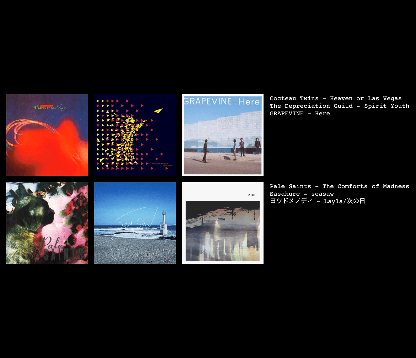 【激レア】サニアラズ ep. 邦楽 CD 激レア】サニアラズ ep. 邦楽 CD