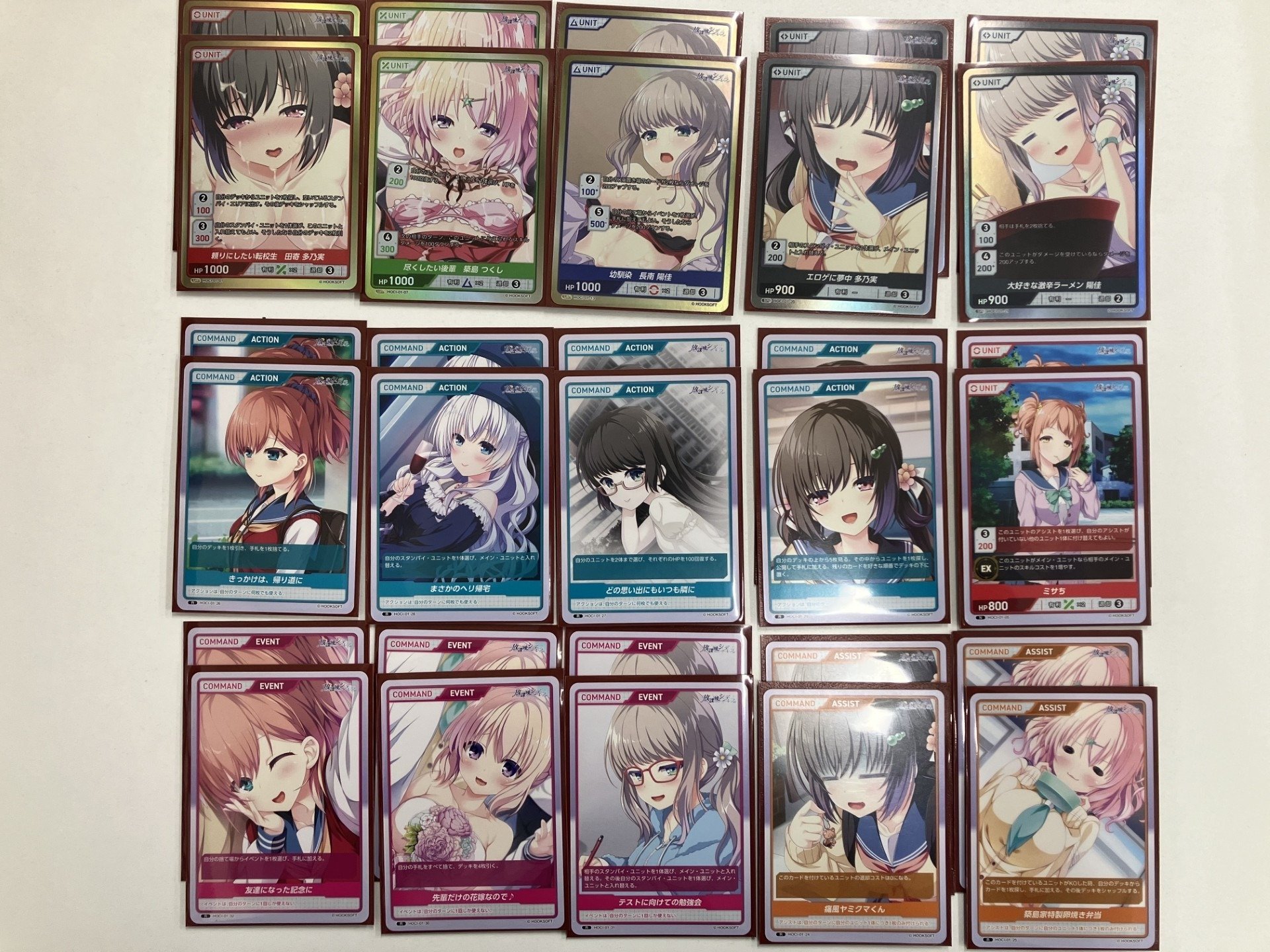 divine cross　たわわな水着のつくし　SEC　放課後シンデレラ DIVINE CROSS 放課後デッキレシピ｜フツウでいこう
