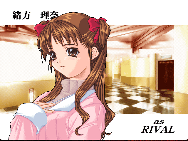 【非売品】WHITE ALBUM 篠塚弥生 ロング サイズ ポスター 非売品】WHITE ALBUM 篠塚弥生 ロング サイズ ポスター ひで على X: