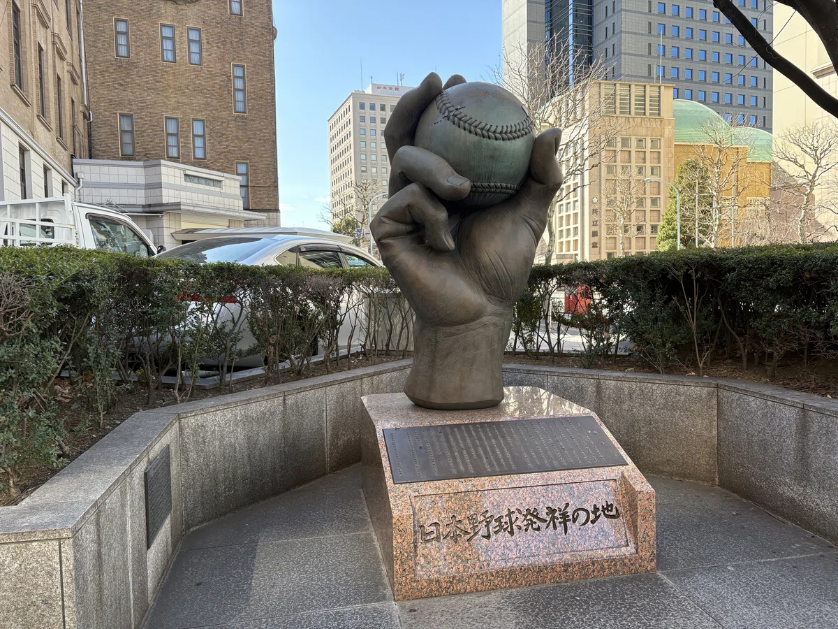Birthplace of Japanese Baseball｜Born in Tokyo in 1965