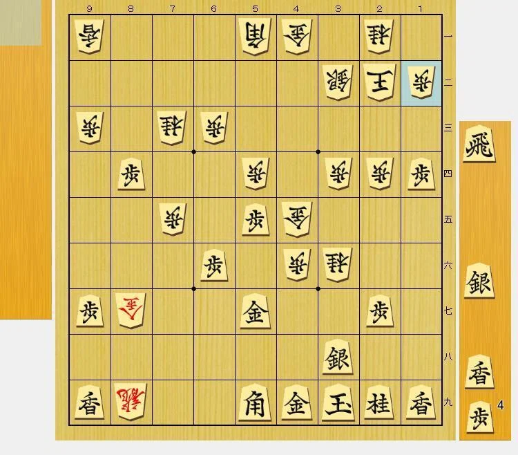 [Shogi Next Move 4] Understandable even for beginners! The powerful arm ...