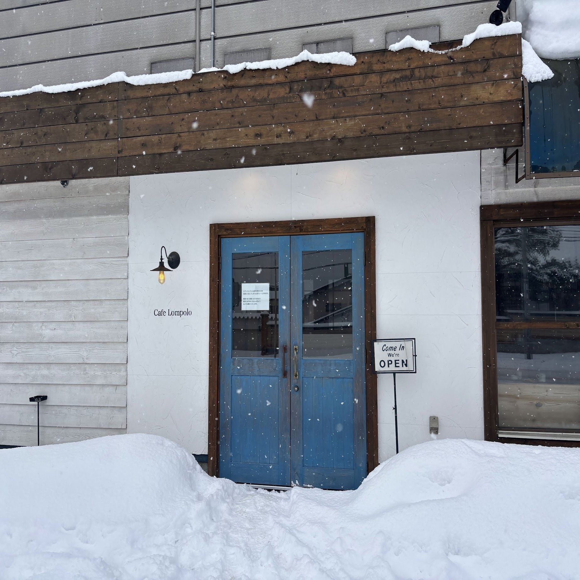 札幌カフェレポNo.12 Cafe Lompolo｜まき子