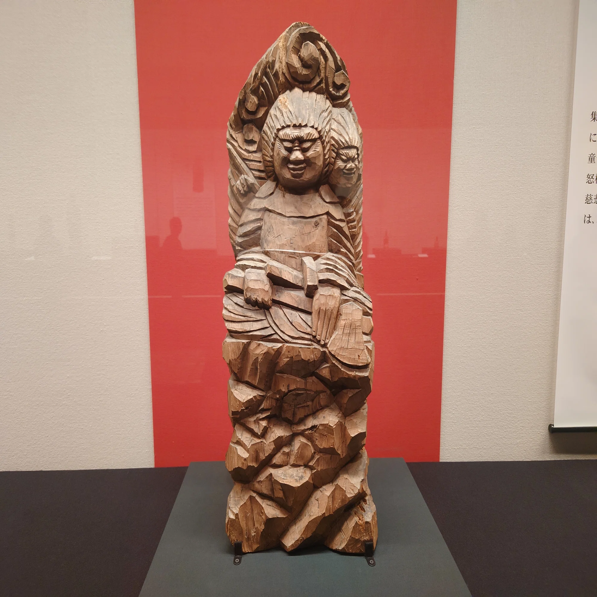 円空展が素晴らしすぎる！こんな仏像があったのかと驚くこと間違いなし 