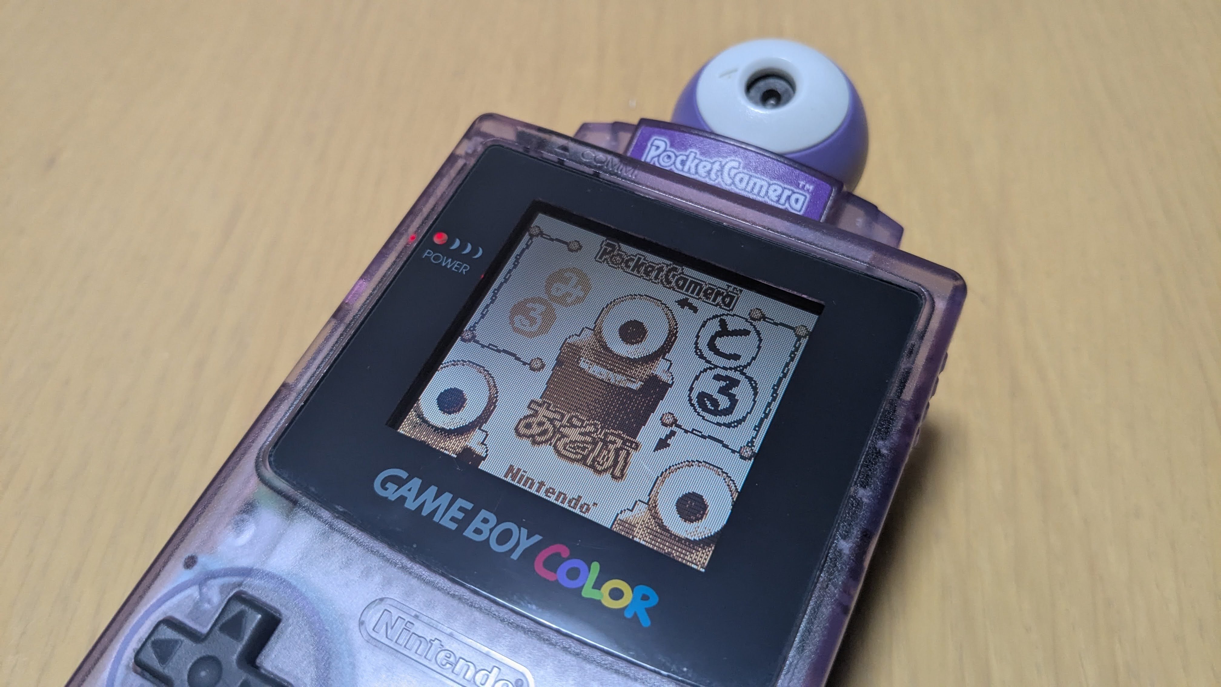 GAME BOY Pocket Cameraを持って外に出よう！（撮影からデータの
